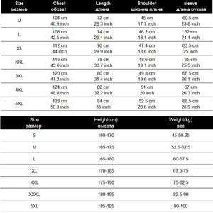 Cargo shirt size chart kms